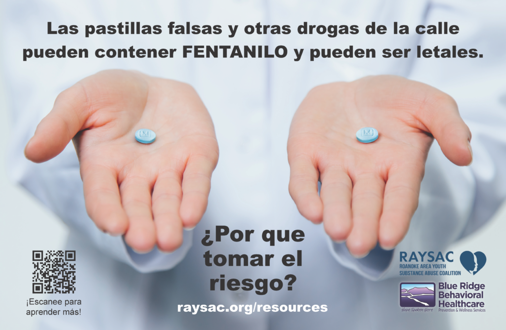 Spanish version of poster for RAYSAC.